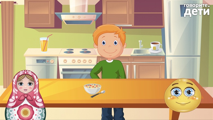 Learning Russian for Kids screenshot-6