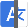 Traduire maintenant: Linguist pour PC