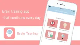 Game screenshot Computational brain training mod apk