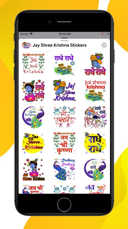 Jay Shree Krishna Stickers