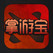 掌游宝 for DOTA2