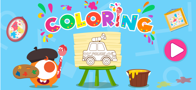 Coloring Book Page - Baby Game