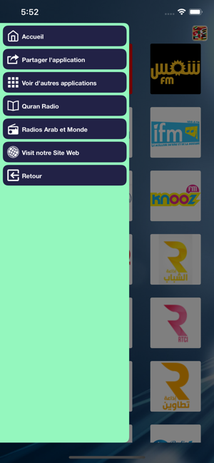 Tunisie Radio Stations | تونس(圖3)-速報App