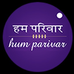 HumParivar