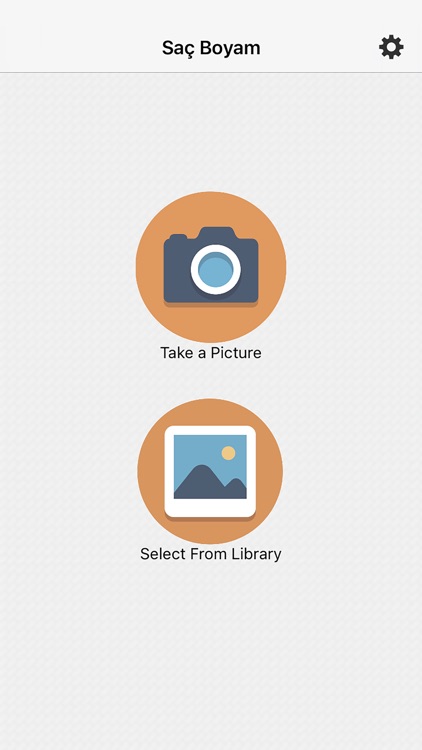 Ldentifying Cosmetics