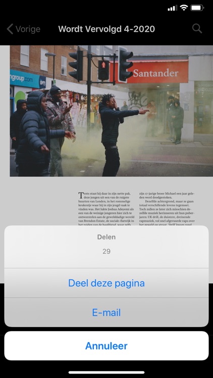 wordt vervolgd screenshot-3