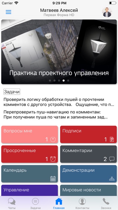 【图】1F Mobile(截图1)