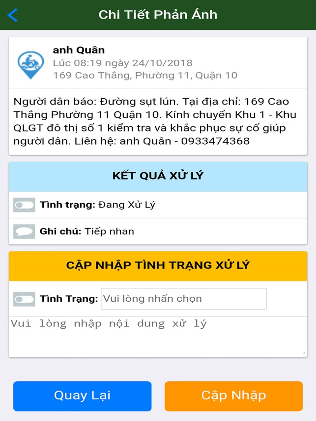 HT 1022 cho cơ quan nhà nước