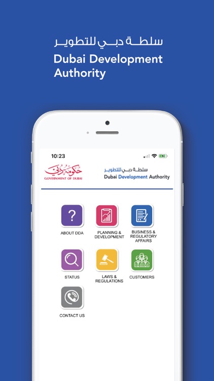 DDA App