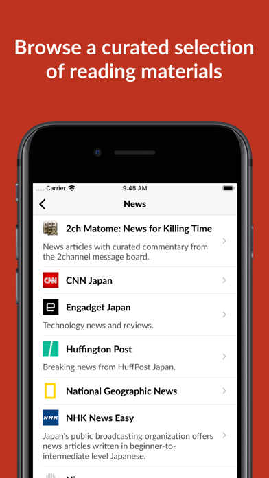How to cancel & delete Manabi Reader – Read Japanese from iphone & ipad 4