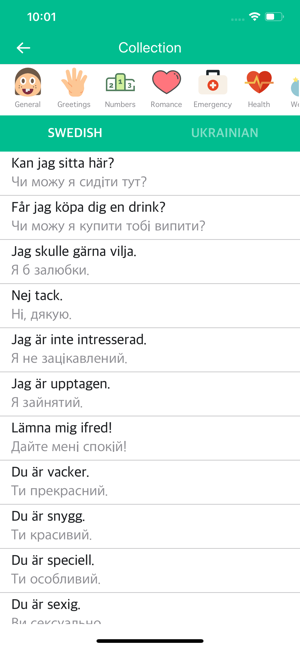 Swedish Ukrainian Dictionary(圖1)-速報App