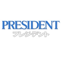 PRESIDENT(プレジデント) PC 용