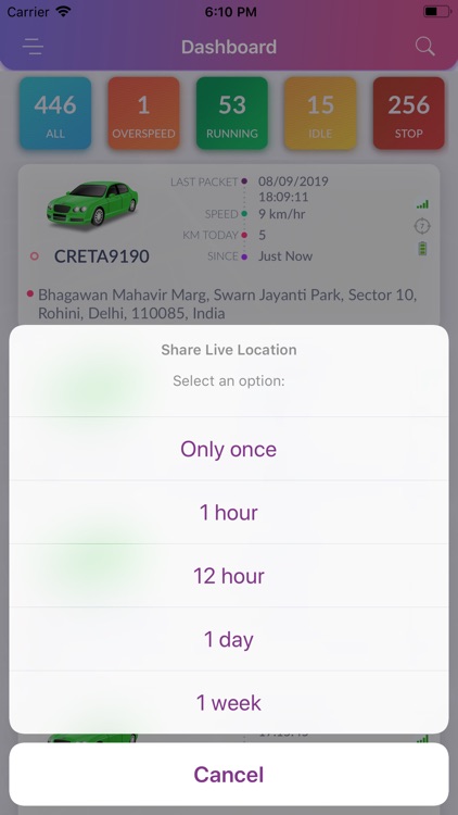 Smart Circle Vehicle Tracking