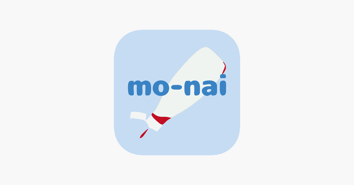 ‎mo-nai | 購入品・購入履歴管理アプリ