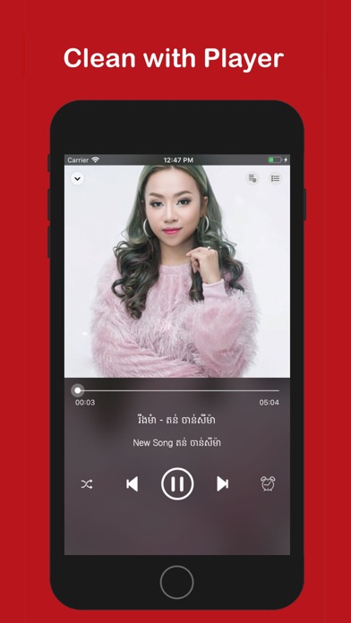 How to cancel & delete Khmer original song from iphone & ipad 4