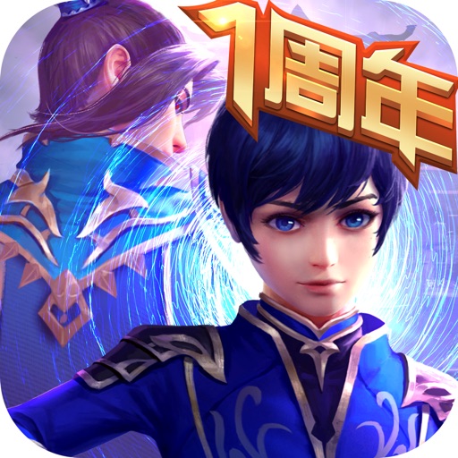 斗罗大陆:官方正版-福利爆仓