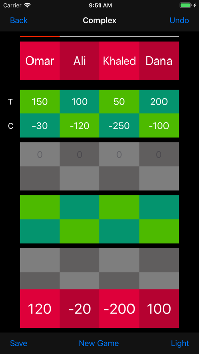 The Smart Trix Calculator screenshot 3
