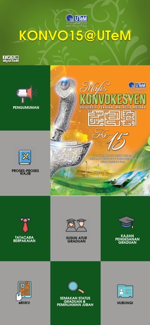 Konvo15@UTeM(圖1)-速報App