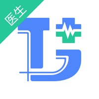 盘锦家庭签约-医生端 pour PC