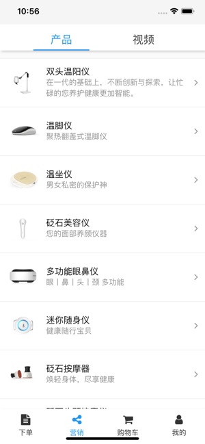 AYS物流系统(圖2)-速報App