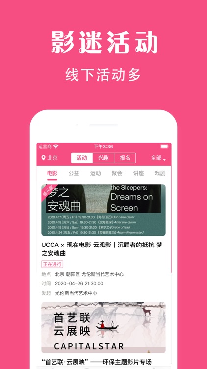 袋鼠视频-精选视频app