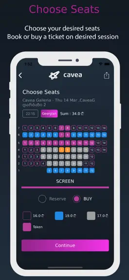 Game screenshot Cavea Cinemas hack