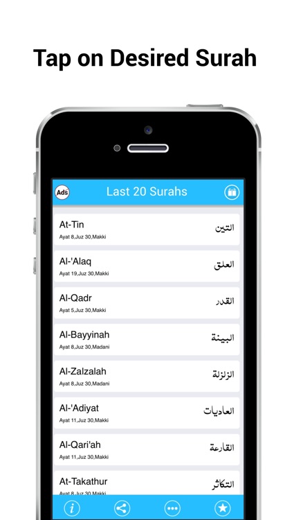 Last 20 Surahs of Quran