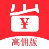 省财有道-返利全开省钱购物领券app