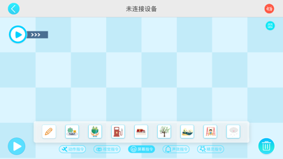 小方糖K screenshot 4