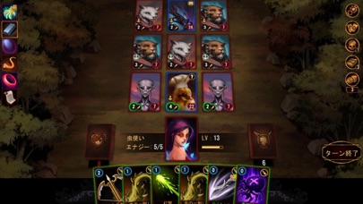 Dark Mist screenshot1