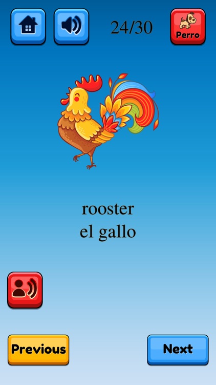 Fun Spanish Flashcards screenshot-4