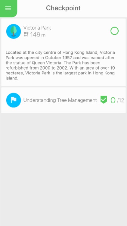 HKJC Smart Tree