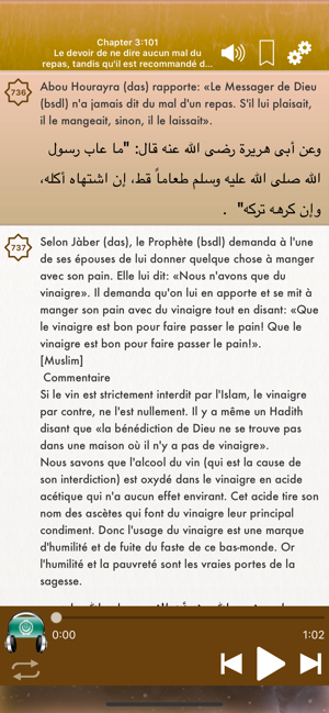 Riyad Salihin Audio : Français(圖4)-速報App