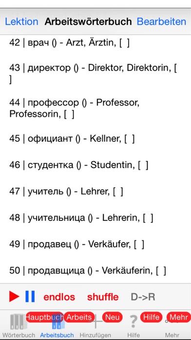 How to cancel & delete Russisch Bitte Wortschatzcoach from iphone & ipad 2