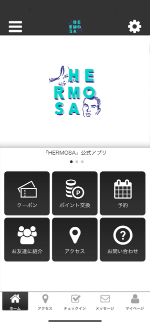 HERMOSA(圖1)-速報App