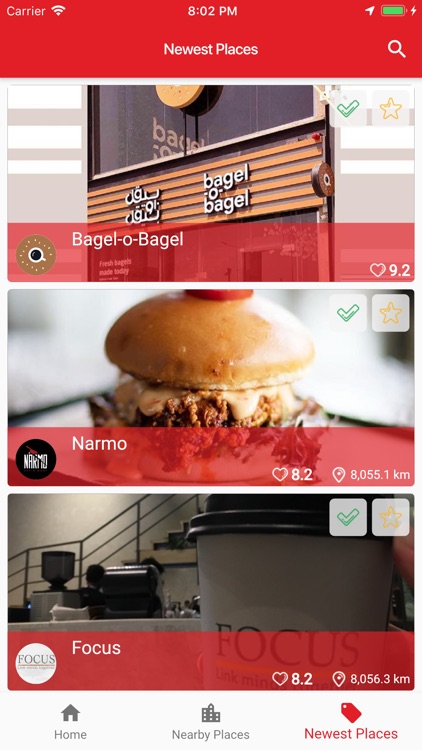 Fallah - فَلَّة