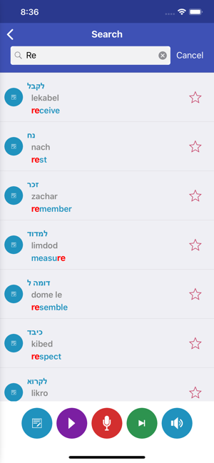 Learn Hebrew Daily(圖4)-速報App