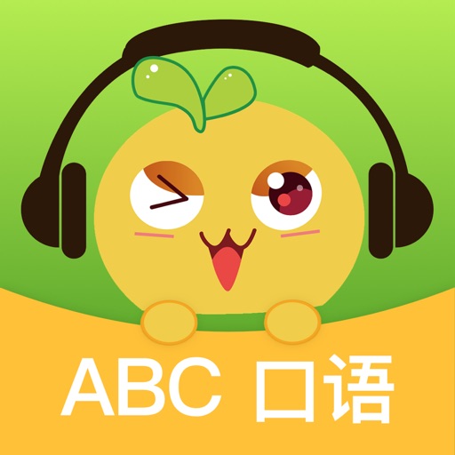 Abc口语by Jianhua Zhang