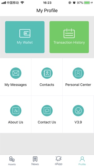 ZeeWallet(圖5)-速報App