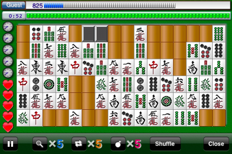 Nikakudori Reborn LITE screenshot 2