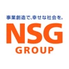 NSG学費シミュレーション・NSG専門学校進学費用を自動計算