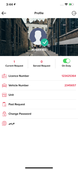 Onak Driver App(圖2)-速報App