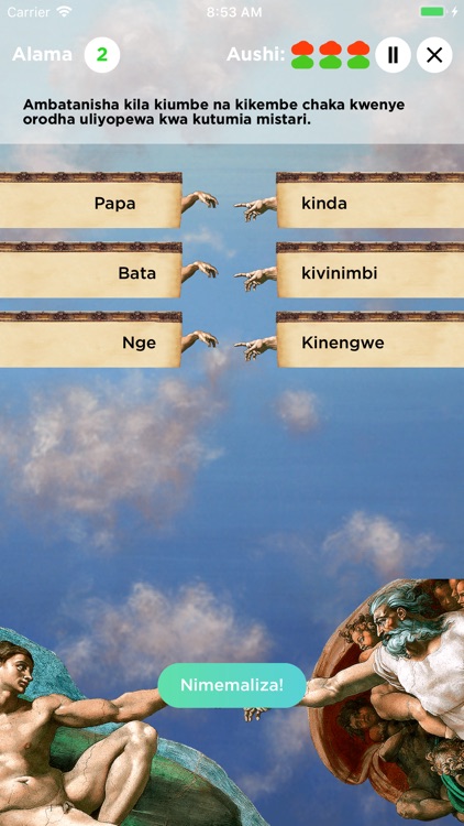 The Art of Reading - Swahili screenshot-6