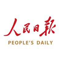 人民日报 pour PC
