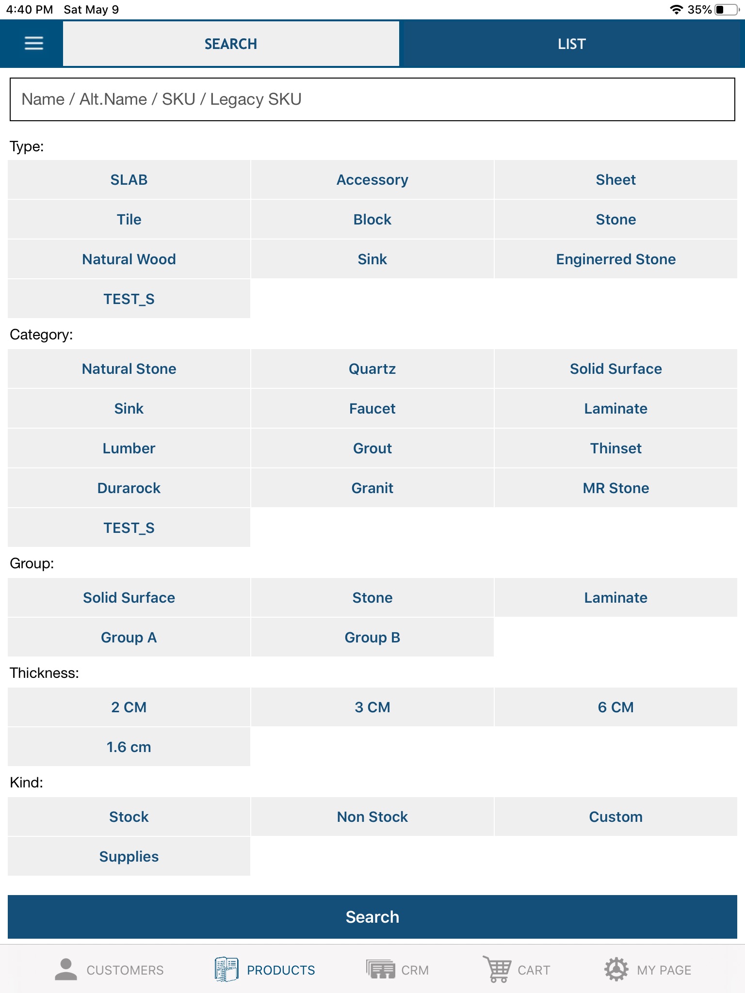 SPS Core Control screenshot 3