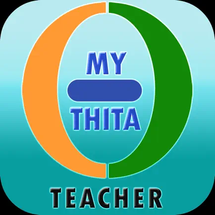 My Thita Teacher Читы