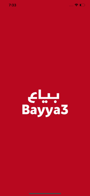 Bayya3(圖1)-速報App