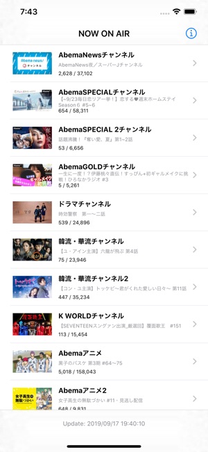 アベコメ For Abematv をapp Storeで