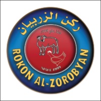 مطاعم ركن الزربيان pour PC