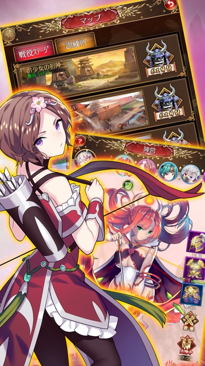 放置少女〜百花繚乱の萌姫たち〜
